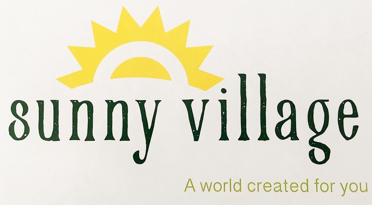 Sunny Village Playa del Inglés Eksteriør bilde